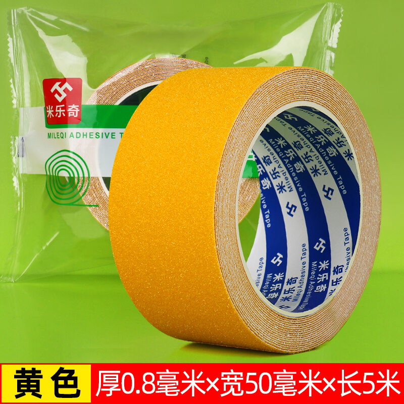 Giày cao gót đế giày miếng dán chống trượt giày nữ miếng dán bàn chân trước chống mài mòn độ dính cao miếng dán chống thấm nước chịu mài mòn tự dính