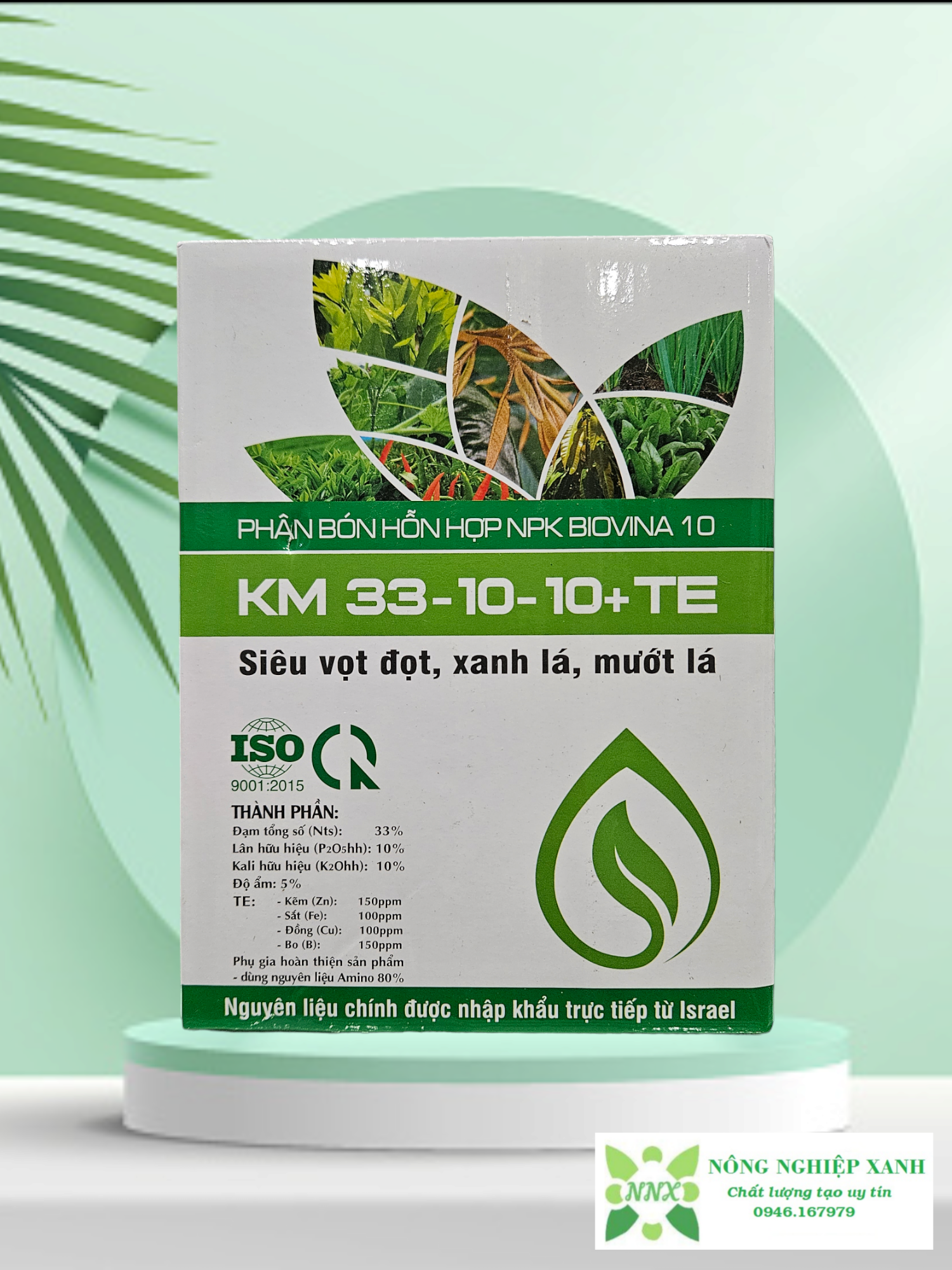Phân bón hỗn hợp npk 33-10-10+te hộp 1kg