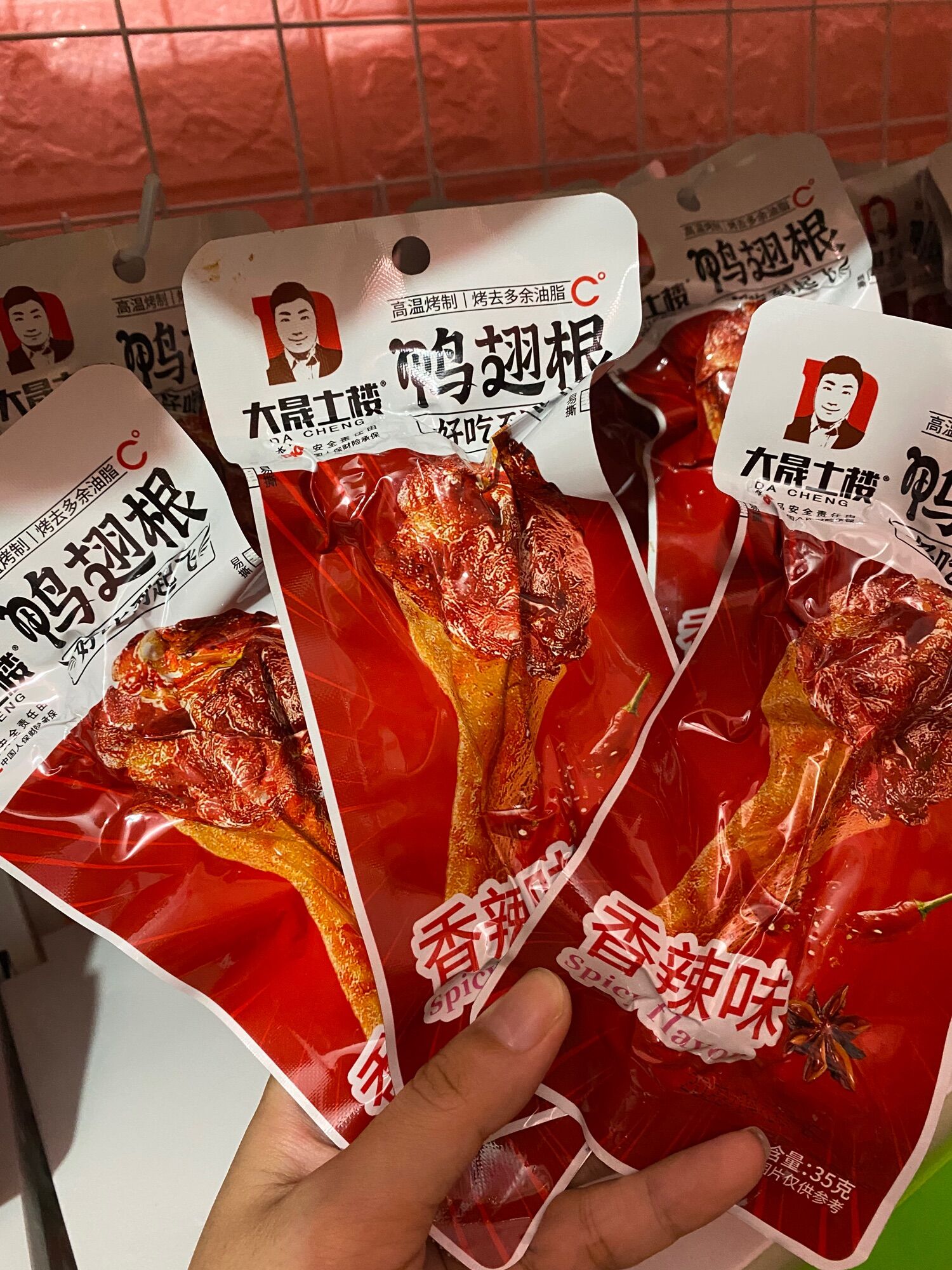 Đùi vịt cay