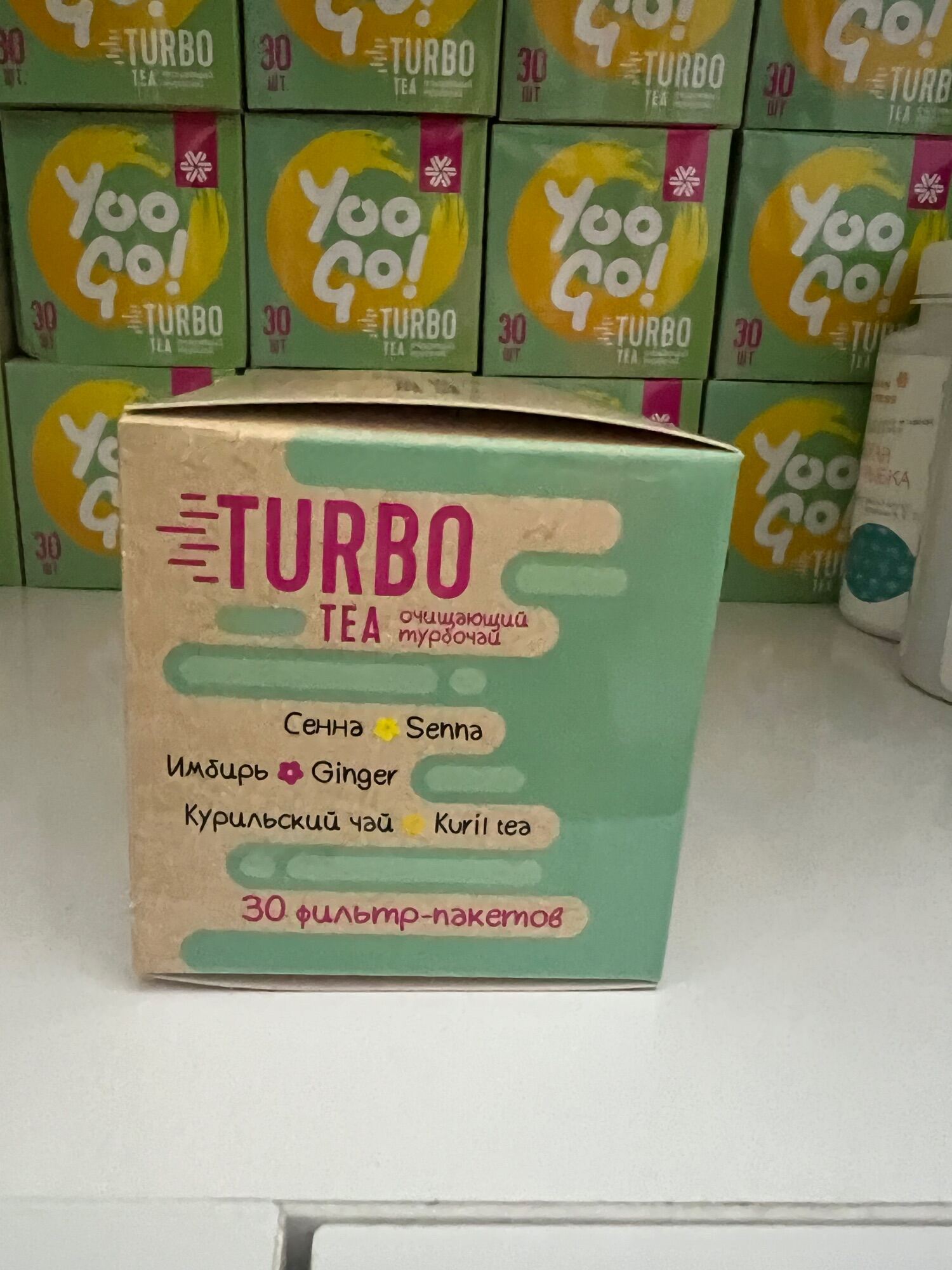 Thực phẩm bảo vệ sức khỏe Trà thảo mộc YOO GO Turbo tea siberian kho Nga k bọc nilong bên ngoài