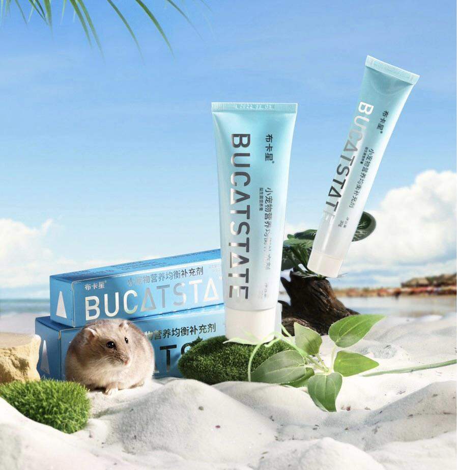 💥 Gel dinh dưỡng BUCATSTATE cho Hamster, Nhím, Thỏ, Bọ, Sóc