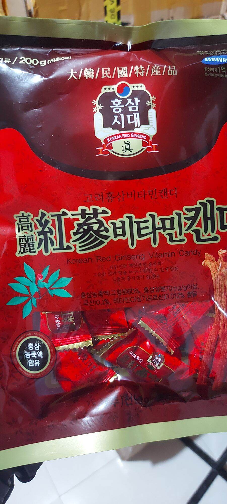 Kẹo hồng sâm vitamin hàn quốc gói 200g-combo 3 gói date 2023