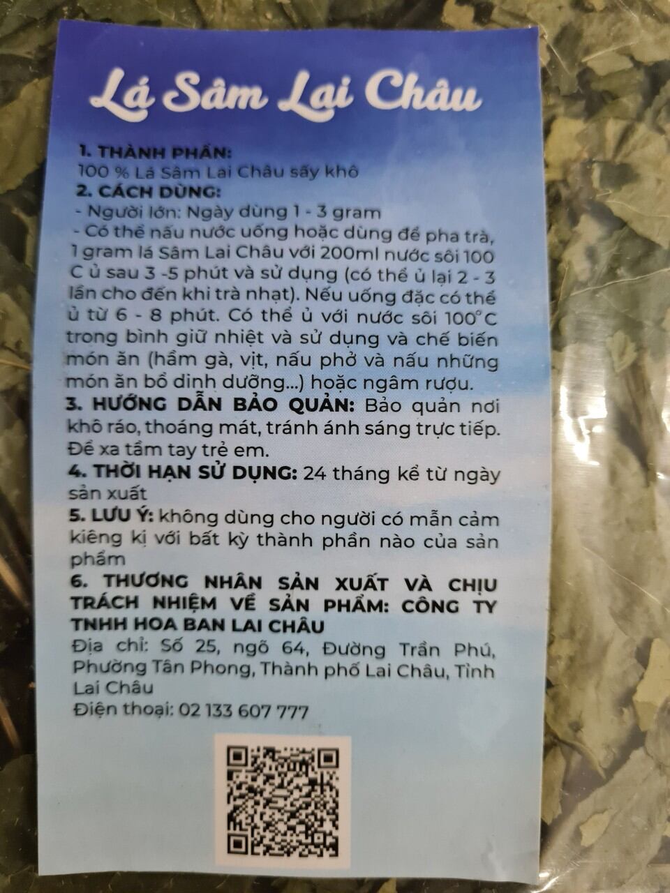 Lá Sâm Lai Châu Sấy (100g)