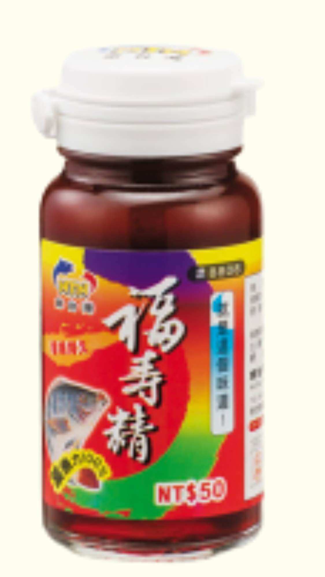 Tinh chất cá rô phi ntn
