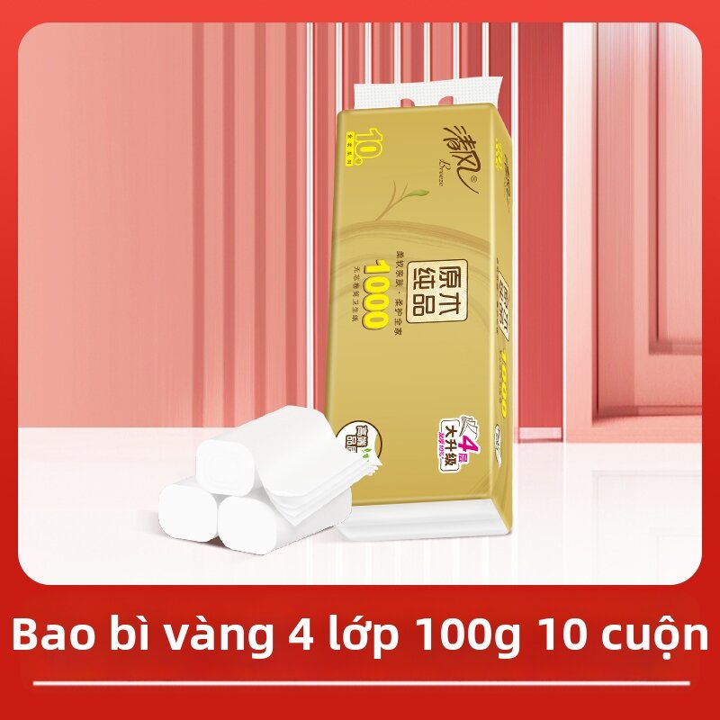 No-core Gold Roll Toilet Paper 4 Layers - 3