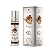 Tinh Dầu Nước Hoa Arap choco must