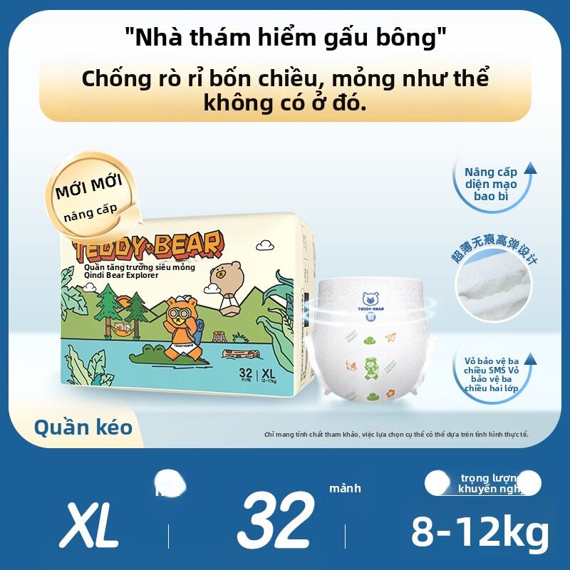 Teddy Bear | Ultra Thin Breathable Diapers XL-3XL Size - 2