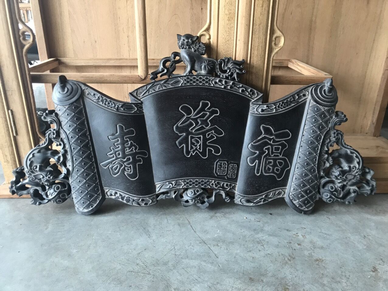 Cuốn thư chữ phúc lộc thọ giả cổ gỗ gụ 80x40 cm