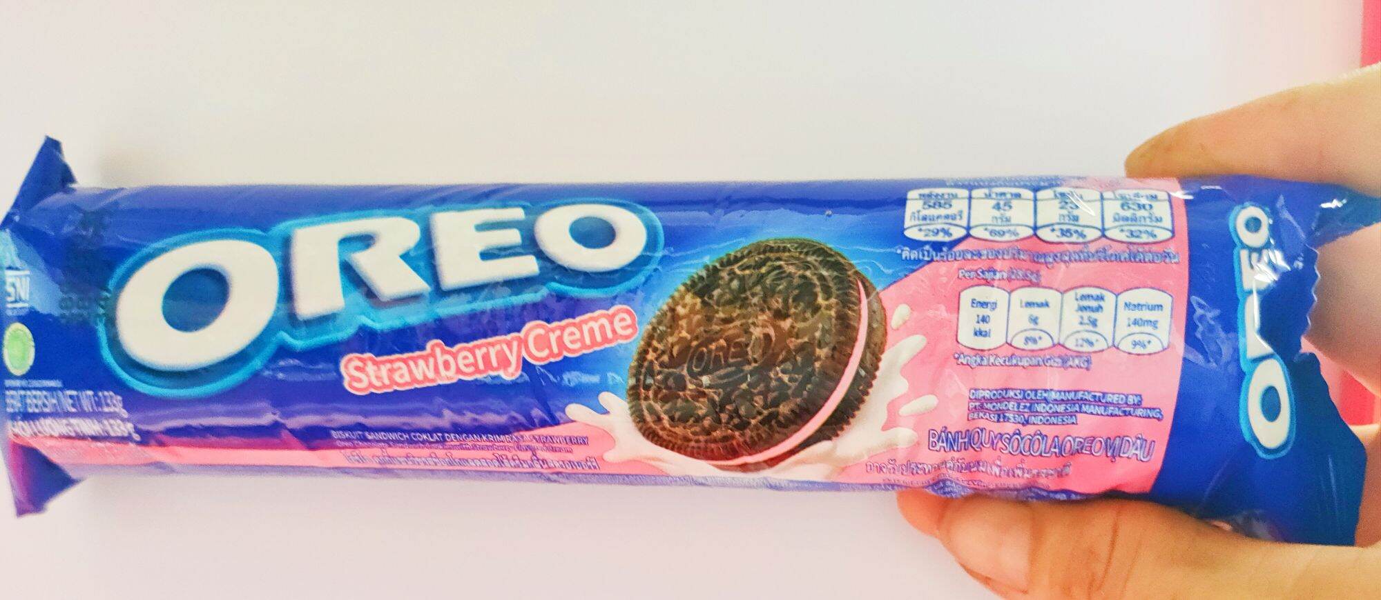 COMPO 5 GÓI BÁNH QUY KEM OREO 68.5g