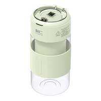 Liven | Portable Wireless Fruit Juice Extractor