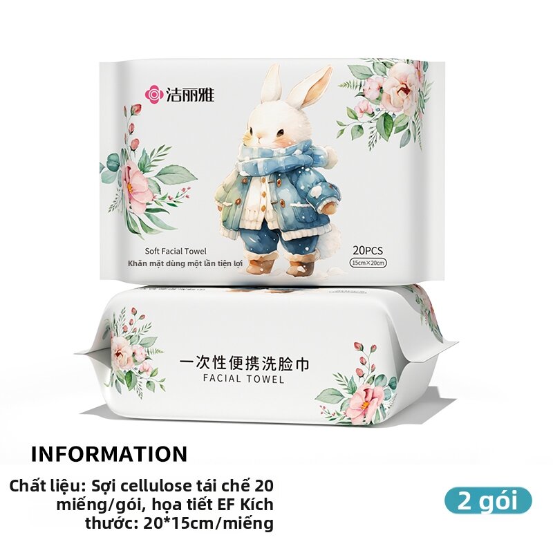 Grace | Disposable Thicker Hygroscopic Facial Towel Roll - 9