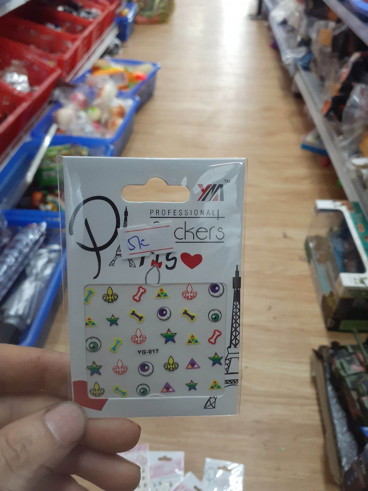 Set 4 tấm sticker dán móng siêu kute size 5*7cm