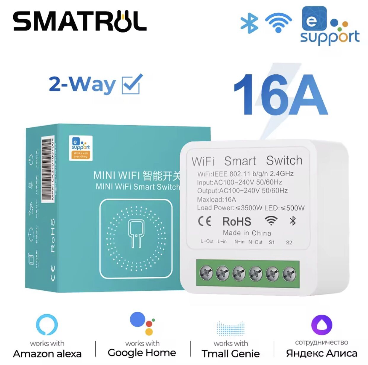 Công tắc smatrul mini ewelink wifi 16a công tắc không dây hẹn giờ điều khiển hai chiều