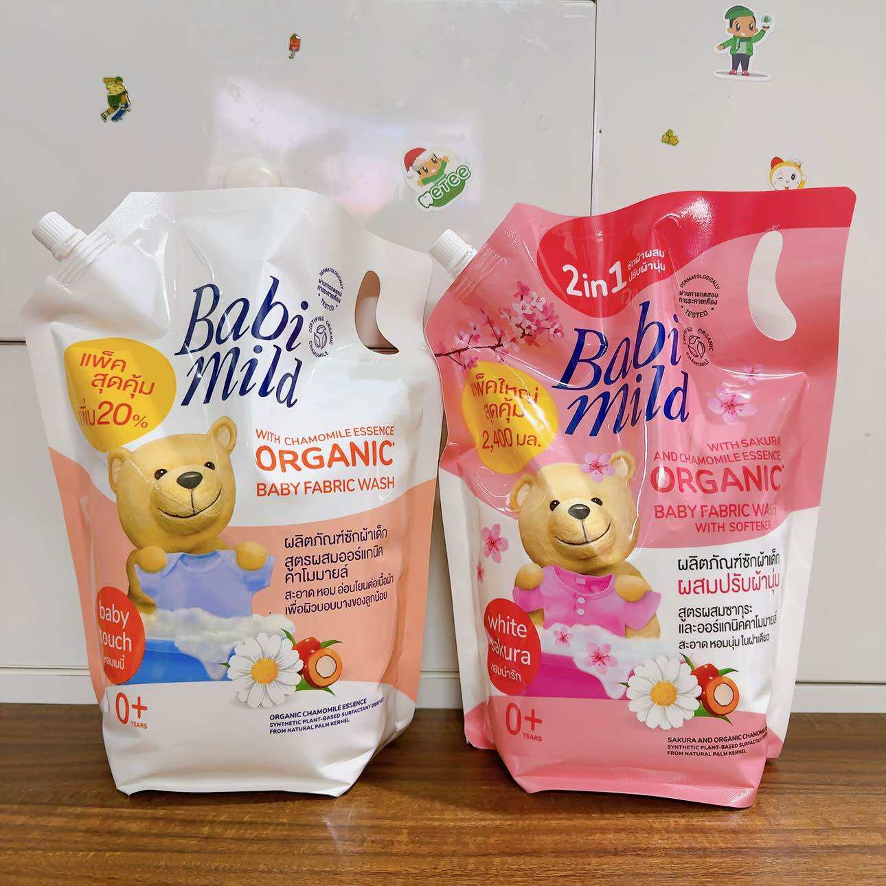 ThailandNước giặt xả quần áo cho trẻ em Babi Mild organic Túi 2,4 Lít date