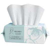 TSLIM | Bông Tẩy Trang Dày Chiết Xuất Được