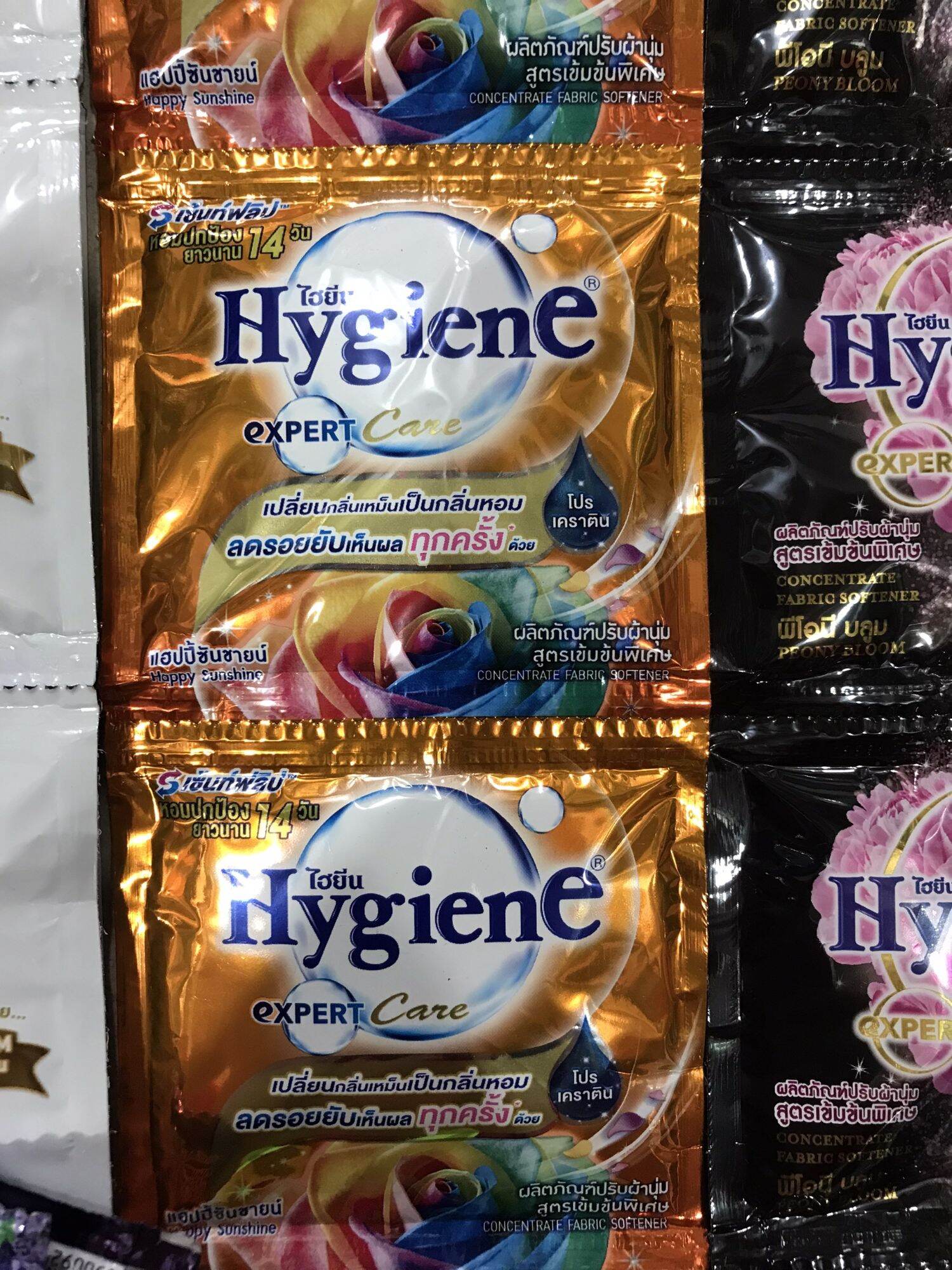 Dây 12 gói nước xả Hygiene Thái Lan