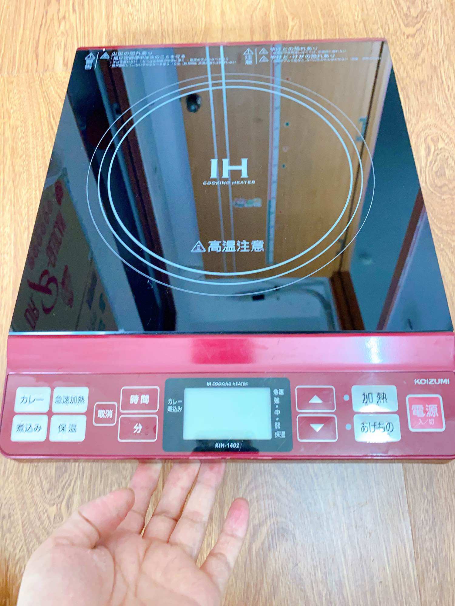 [Đẹp]Bếp Từ Nội Địa Nhật