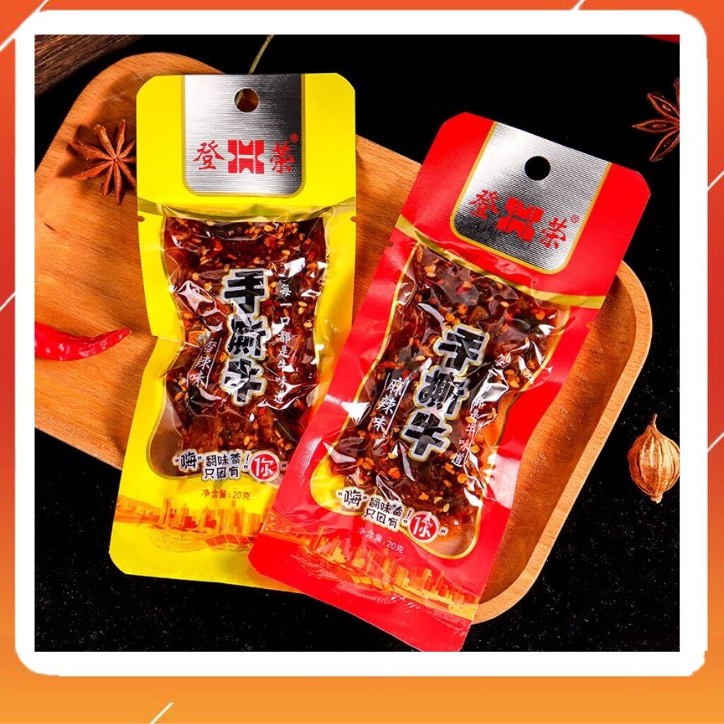 Thịt bò cay tẩm ướp gia vị siêu ngon, thịt bò cay nội địa Trung Quốc, đồ ăn vặt tuổi thơ