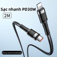 Nengshi | Dây Cáp Sạc Nhanh PD Chuyển Dữ Liệu 2m Cho iPhone 14 14 Pro Max