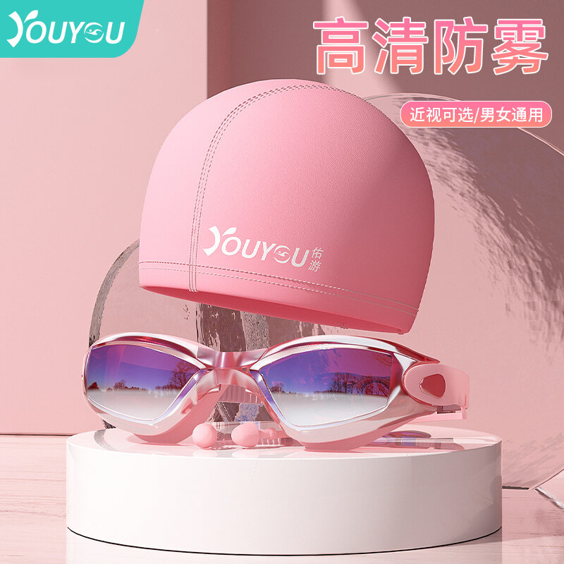 Kính mắt bơi kính mắt bơi kính mắt bơi cận thị chuyên nghiệp hd chống sương mù chống nước mũ bơi bộ thiết bị lặn nam