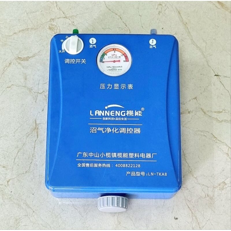 Lọc khí biogas có đồng đo áp suất bể chứa