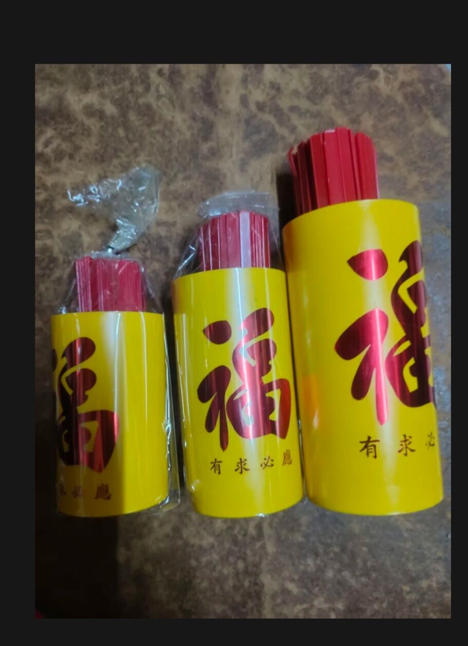 Bộ lắc xin xăm, gieo quẻ