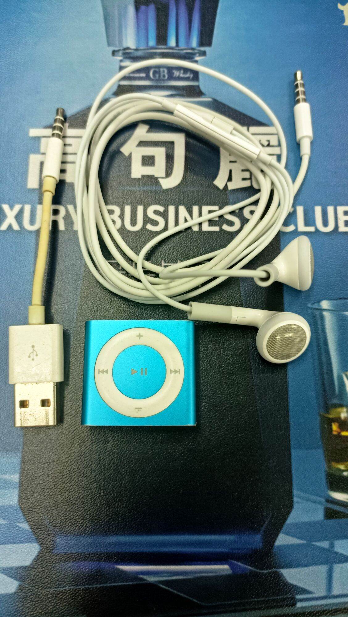 ipod sf 4 fullbox