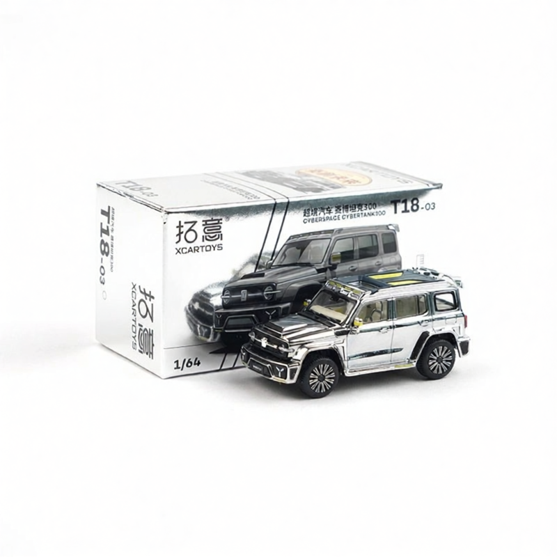 XCARTOYS | Mô Hình SUV Mạ Điện 1/64