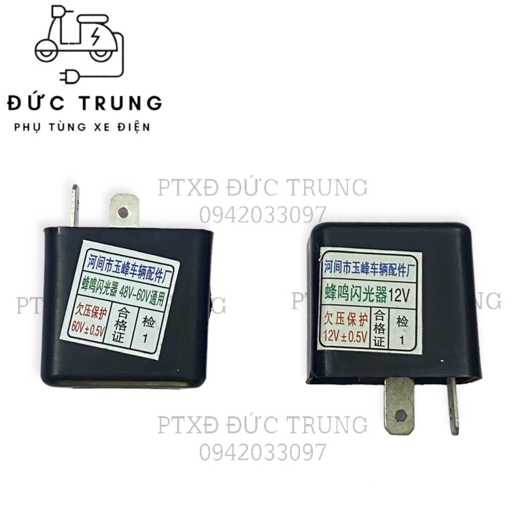 Chíp xi nhan xe điện