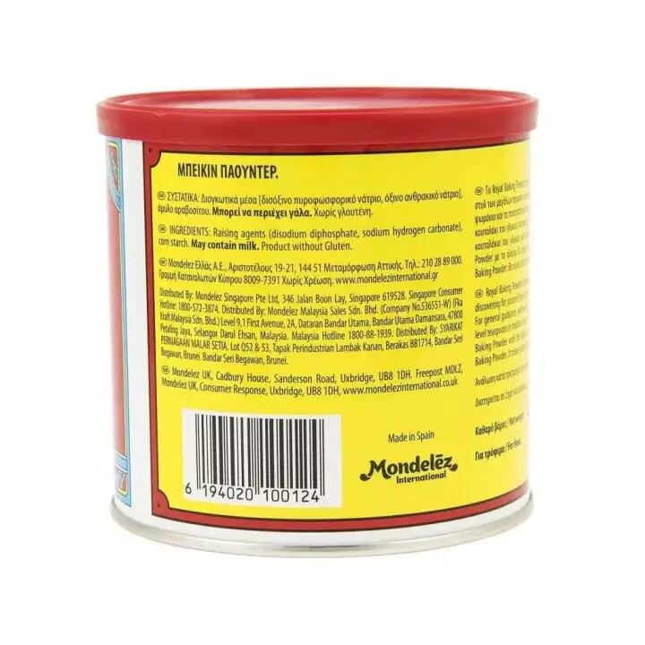 bột nổi baking royal powder 540g