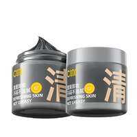 C咖 | Deep Pore Cleansing Gentle White Clay Makeup Remover For Sensitive Skin