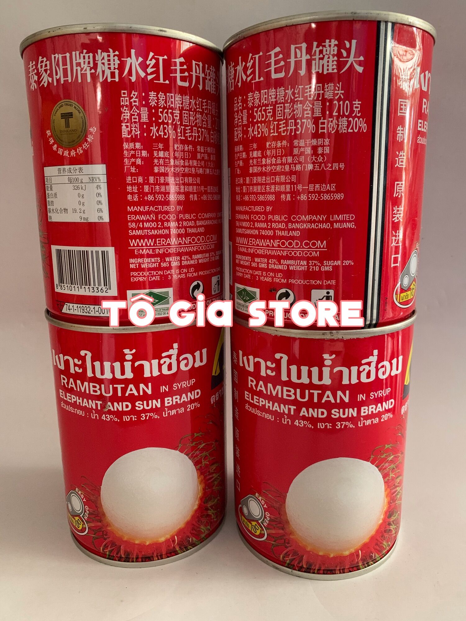 CHÔM CHÔM LON 230GR THÁI LAN SIÊU NGON