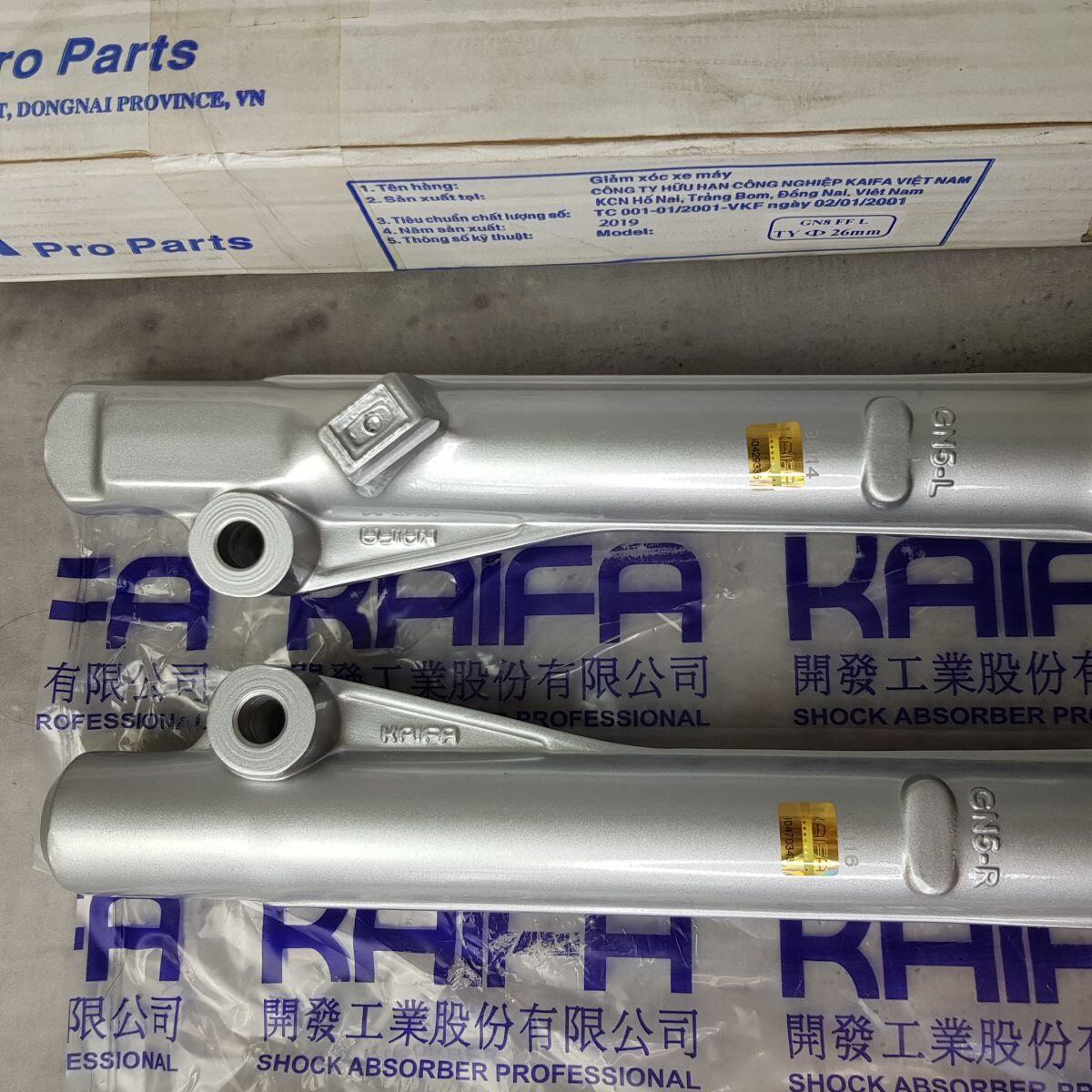 Phuộc Trước - Wave Anpha [ 2002 - 2005 ] Hiệu KaiFa Chính Hãng