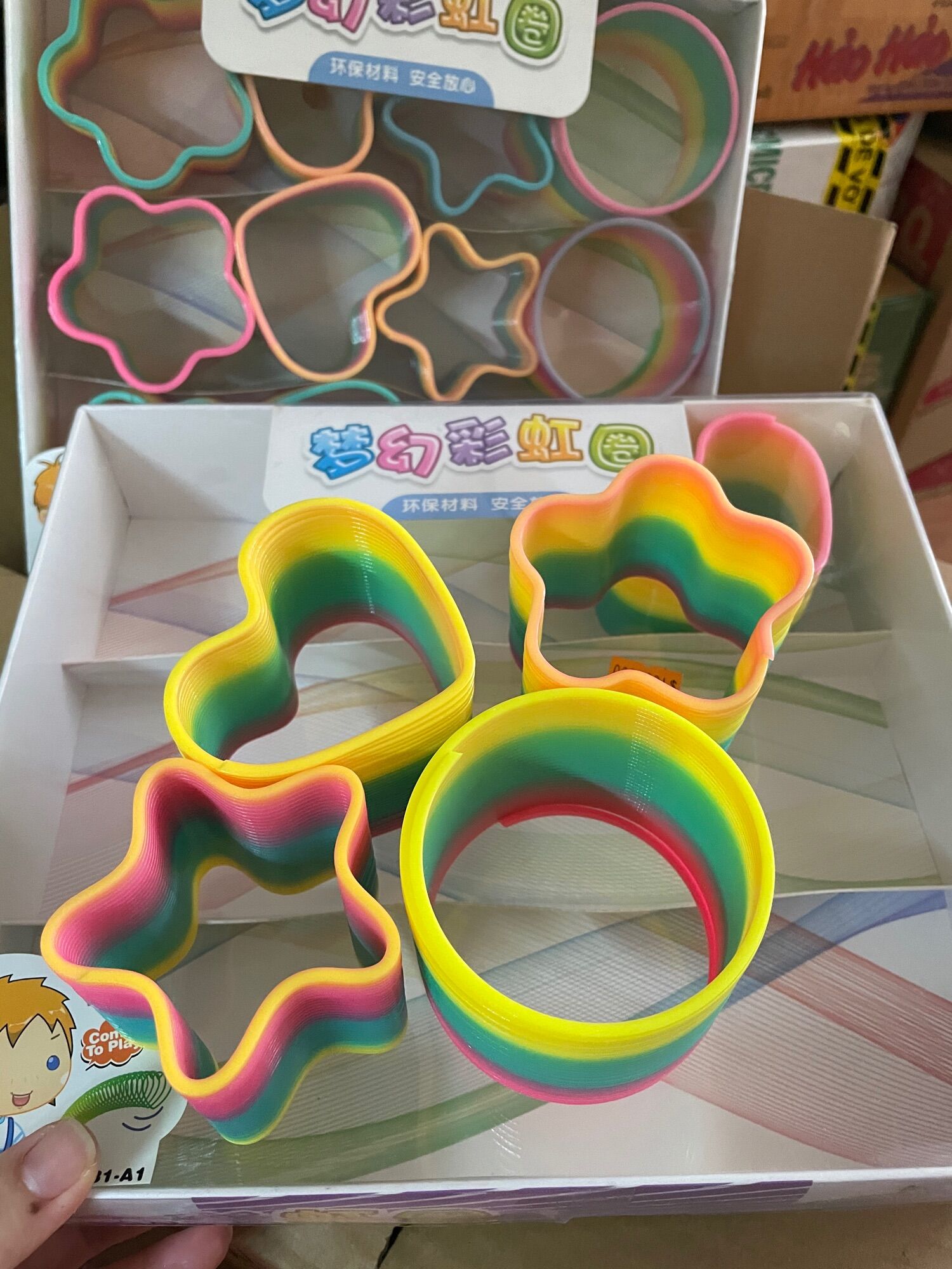 Lò Xo Cầu Vồng 7cm