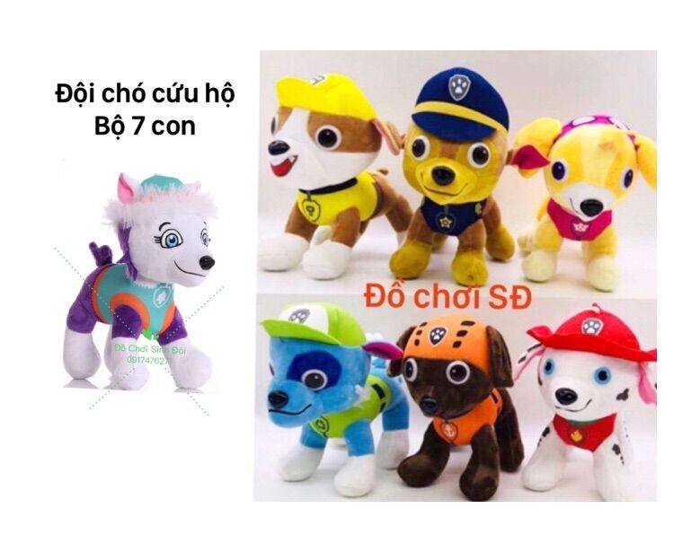 Thú bông đội chó cứu hộ - nâu