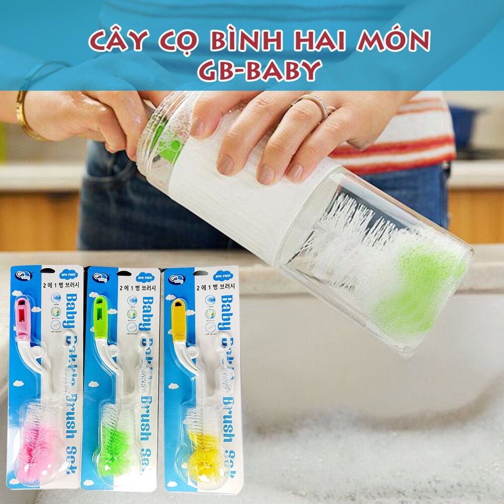 Cọ rửa bình sữa Gb Baby 2 món