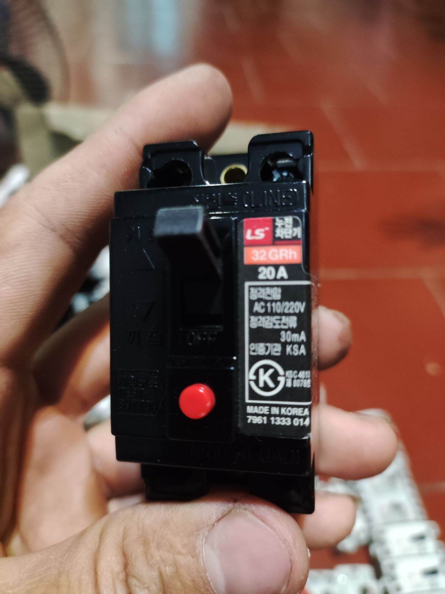 Át chống giật lg ls Korea 15a