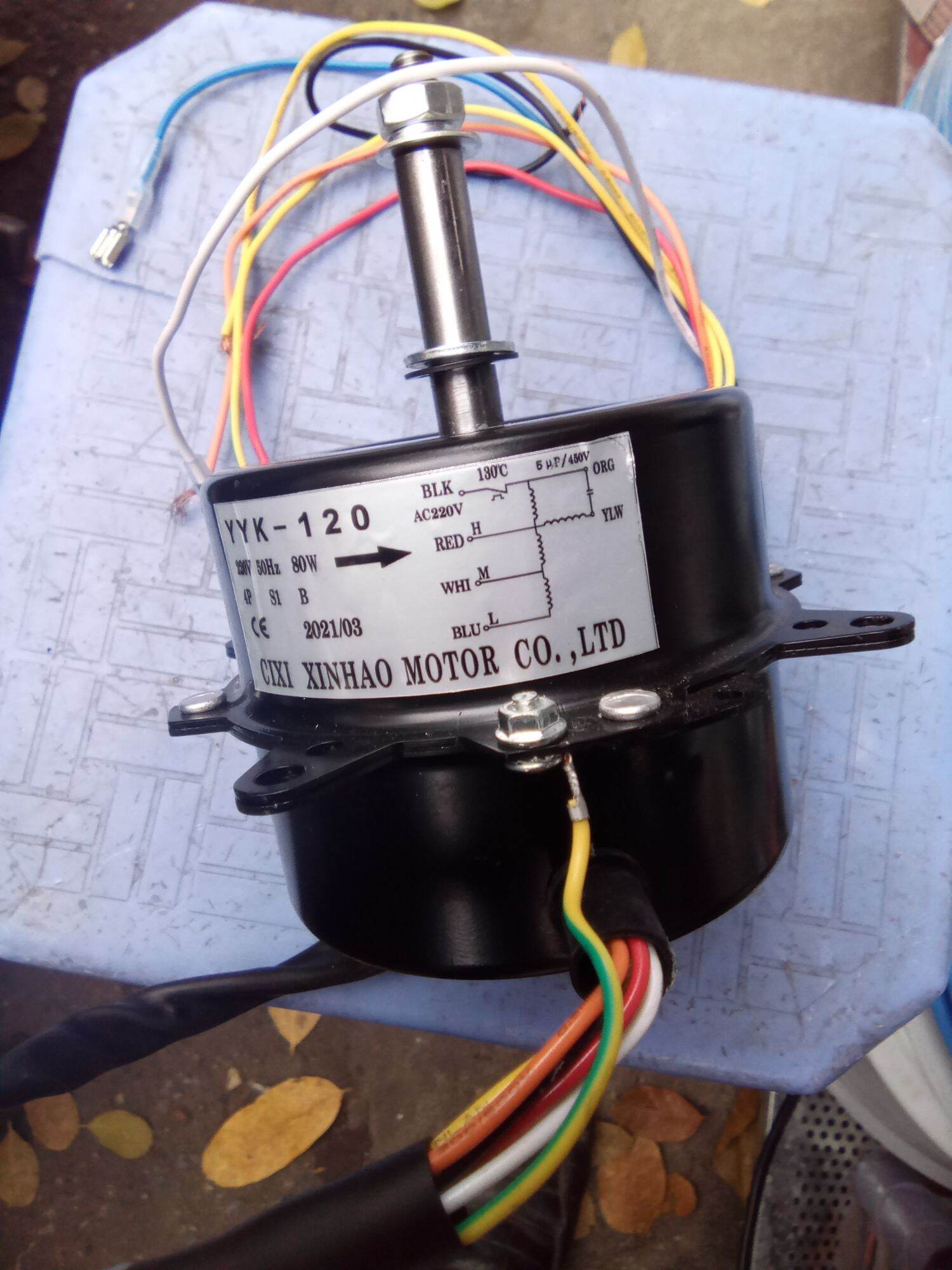 Mô tơ quạt hơi nước 80w, chạy thuận