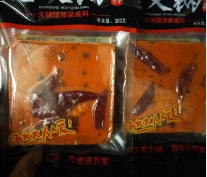 300g cốt lẩu tứ xuyên trùng khánh ,bao cay ,bao phê