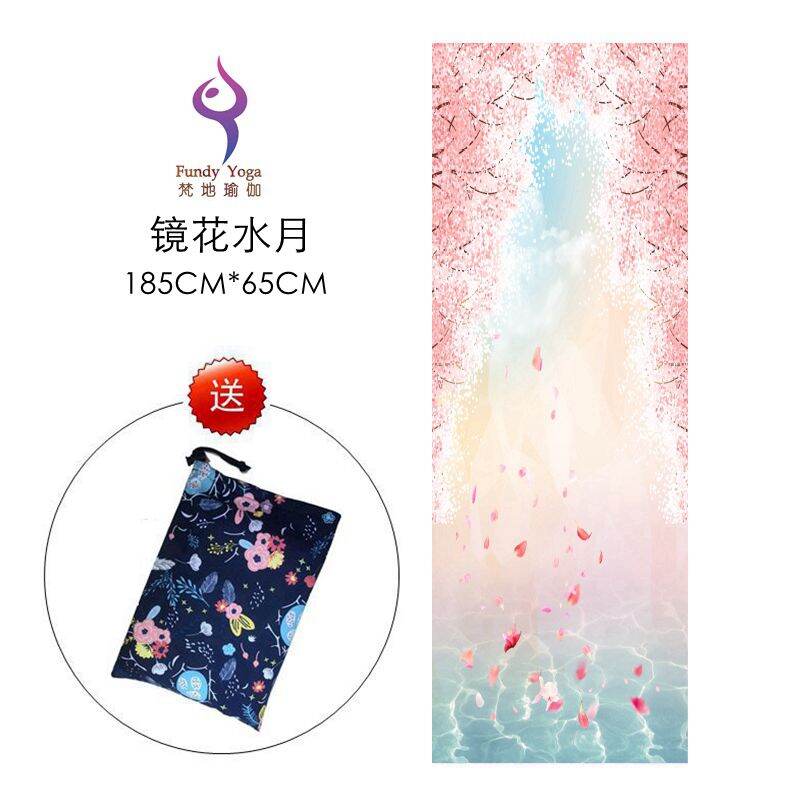 Khăn trải yoga khăn trải thảm yoga chuyên nghiệp chống trơn ướt thấm hút mồ hôi khăn yoga in hoa dày dặn thảm nghỉ ngơi thảm yoga