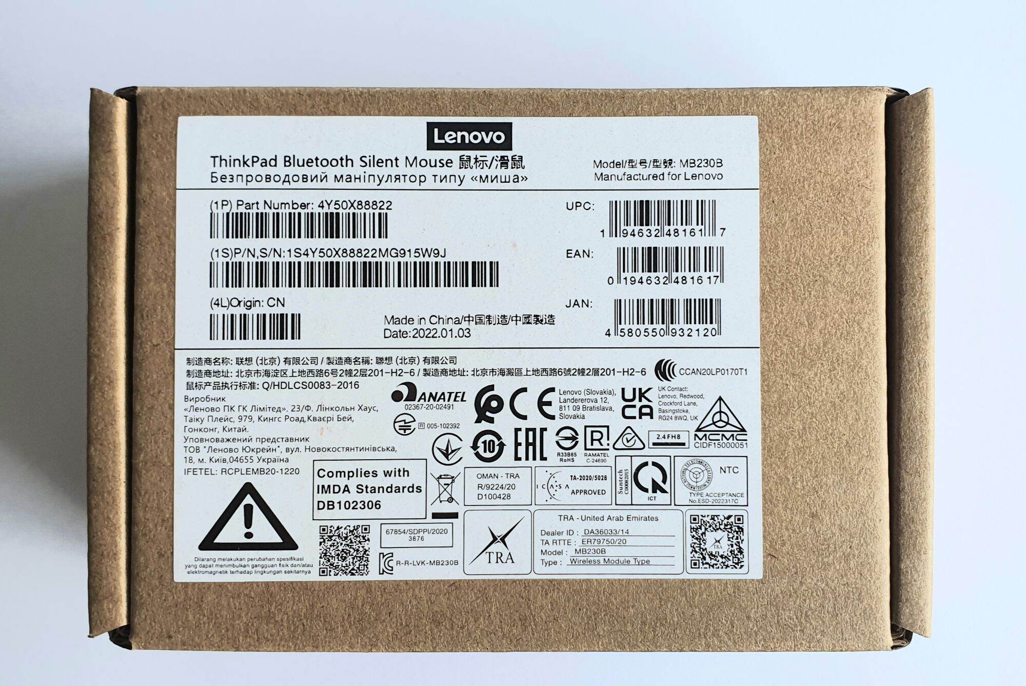 Chuột không dây Lenovo ThinkPad Bluetooth Silent Mouse_4Y50X88822