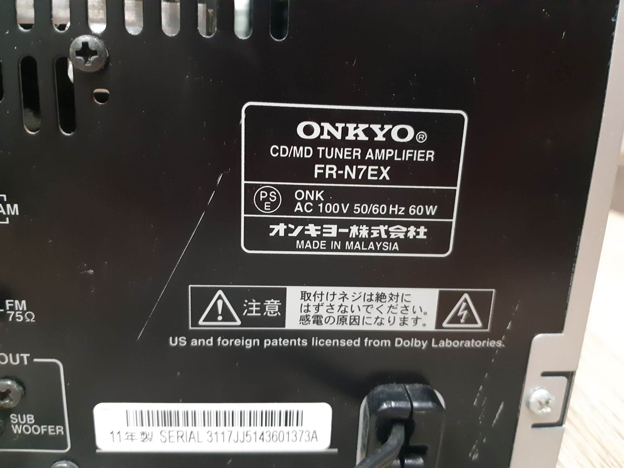 CỤC DÀN ONKYO FR-N7EX