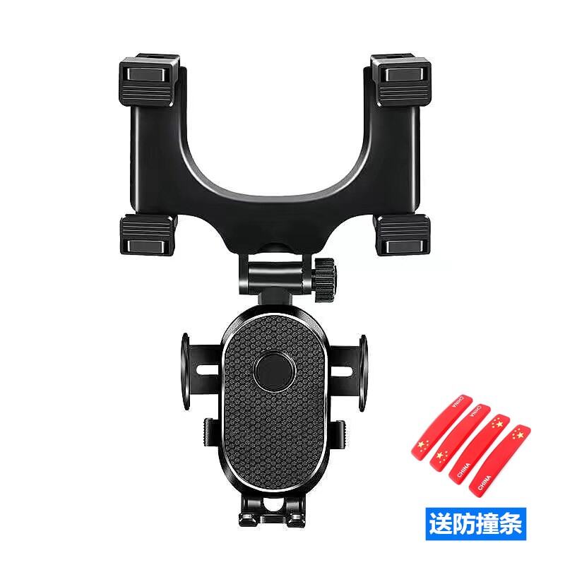 Giá đỡ điện thoại trên xe ô tô giá đỡ điều hướng gương chiếu hậu ô tô giá đỡ thông dụng ghi âm trên xe ô tô không dây