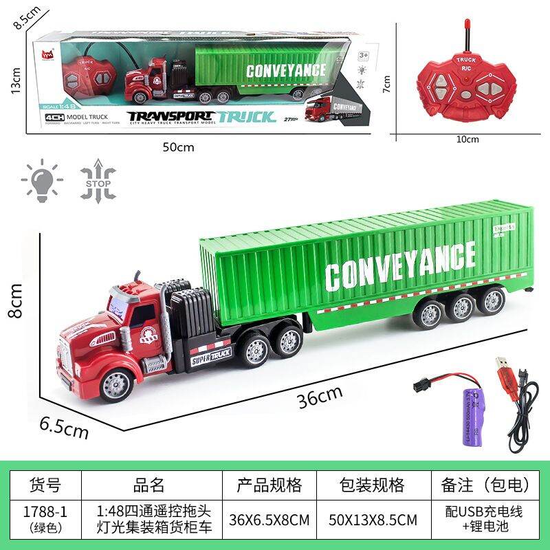 Xe tải container điều khiển từ xa cho bé