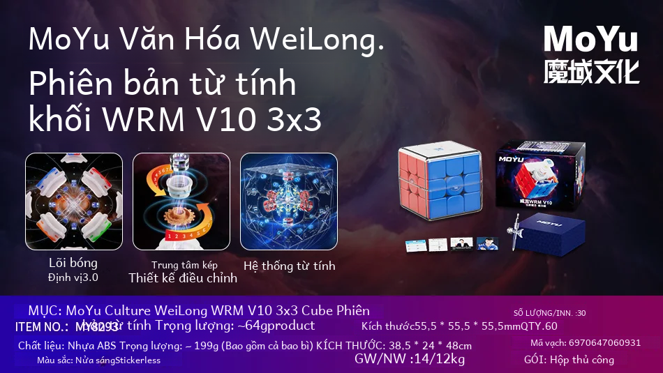 Moyu Weilong Wrm V10 20M Maglev Ball-core Uv 3X3 Magic Speed Cube Nhựa Đồ Chơi Xếp Hình Cho Fidget V
