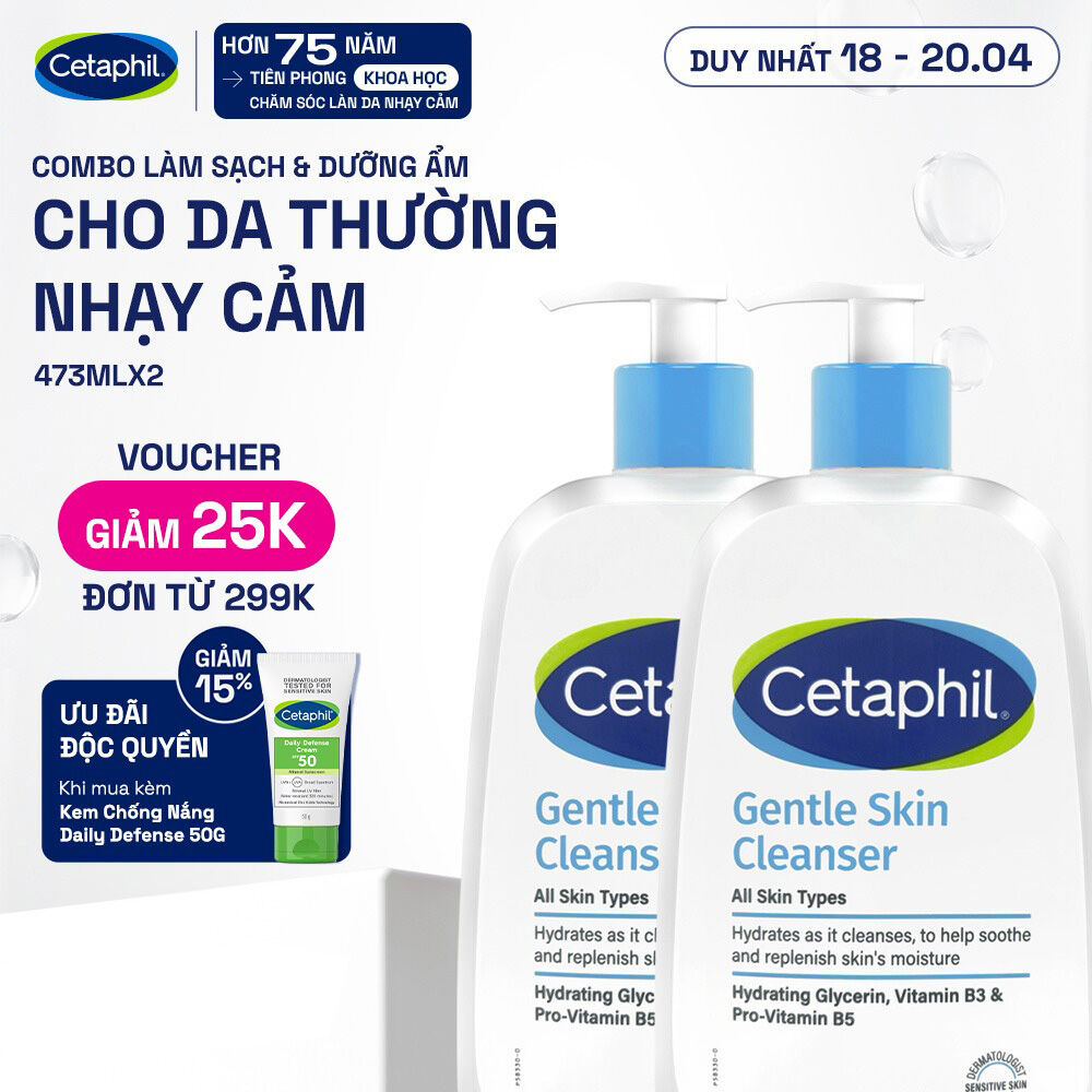 Combo 2 Sữa rửa mặt dịu lành cho da nhạy cảm Cetaphil Gentle Skin Cleanser 473ml
