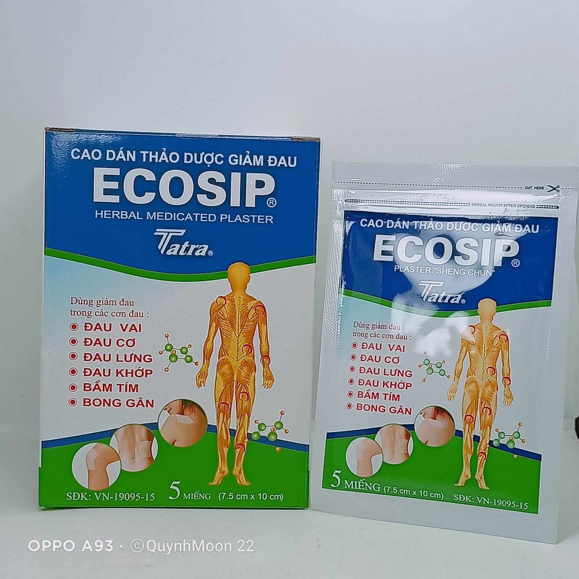 Ecosip pouch best sale