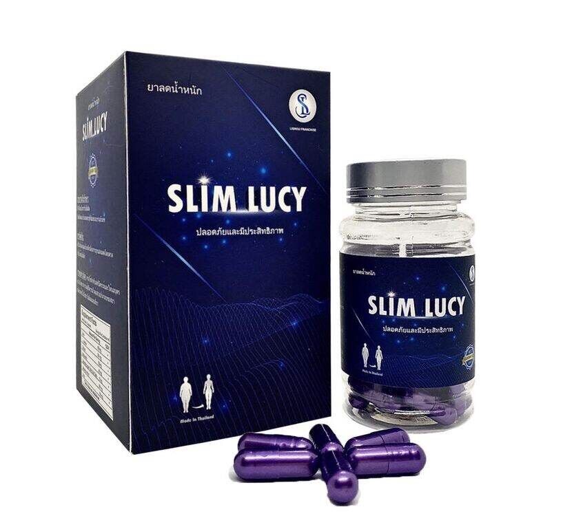 Giảm Cân LuCy Slim Hộp 40v Giảm nhanh cho cơ địa lờn