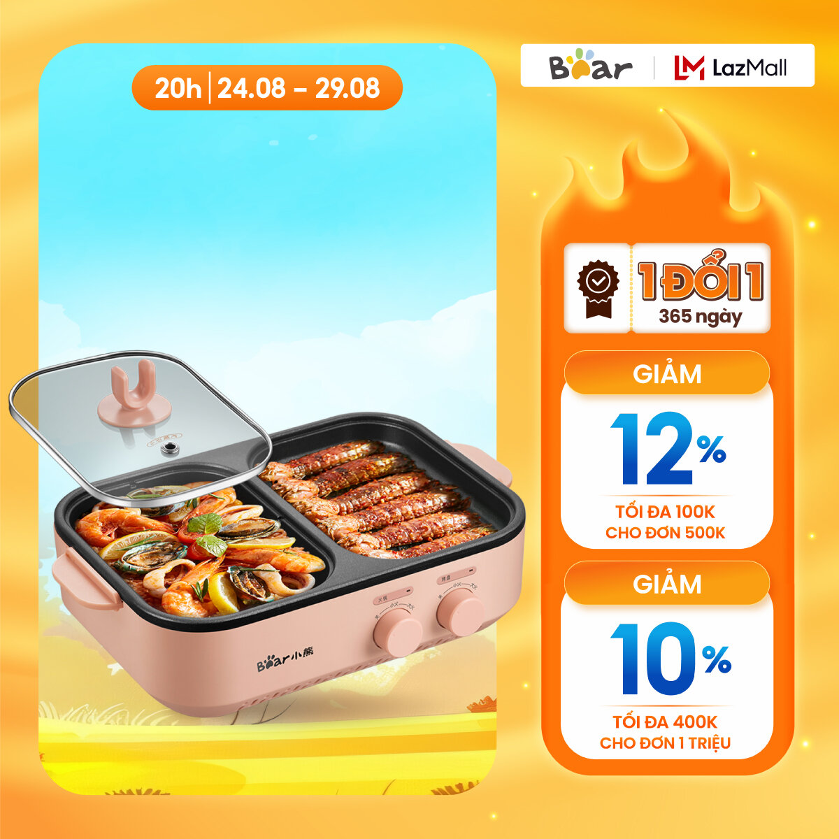 Bếp Lẩu Nướng Điện Đa năng Mini 2 trong 1 Bear DKL-C12D1 - Kết hợp 2 Ngăn Lẩu và nướng - Chống dính cao cấp phù hợp 1-2 người - Bản Quốc Tế