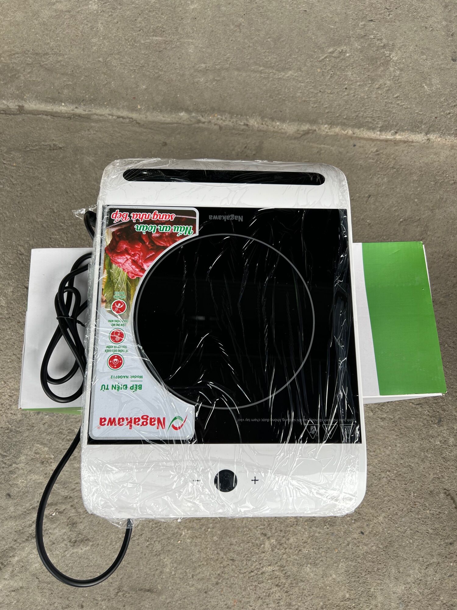 Bếp điện từ Nagakawa NAG0712
